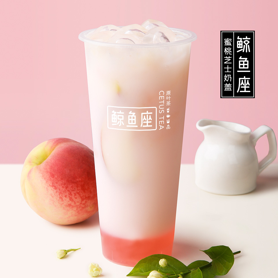 蜜桃芝士奶盖